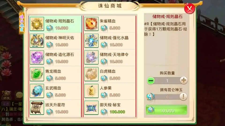 d2b5ca33bd20250616115325.webp