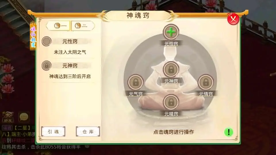 d2b5ca33bd20250616115321.webp