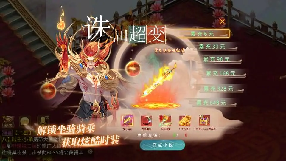 d2b5ca33bd20250616115319.webp