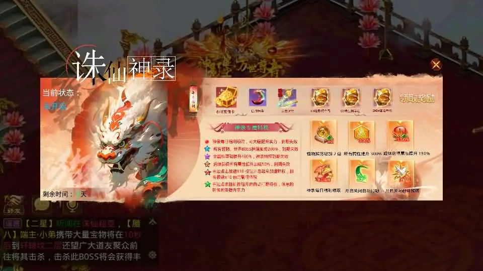 d2b5ca33bd20250616115312.webp