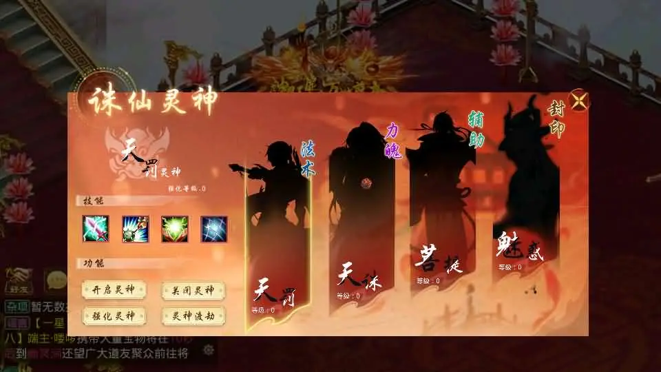 d2b5ca33bd20250616115332.webp