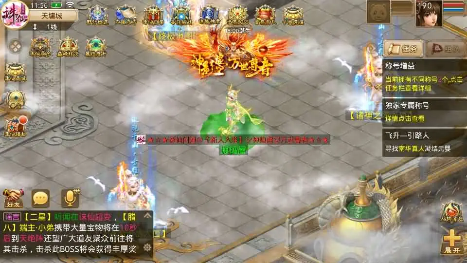 d2b5ca33bd20250616115339.webp
