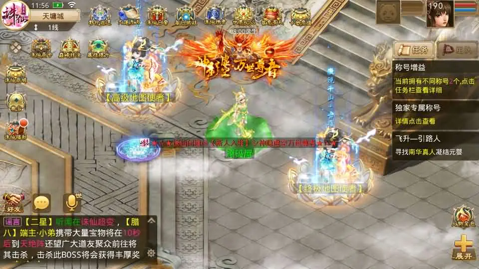 d2b5ca33bd20250616115341.webp
