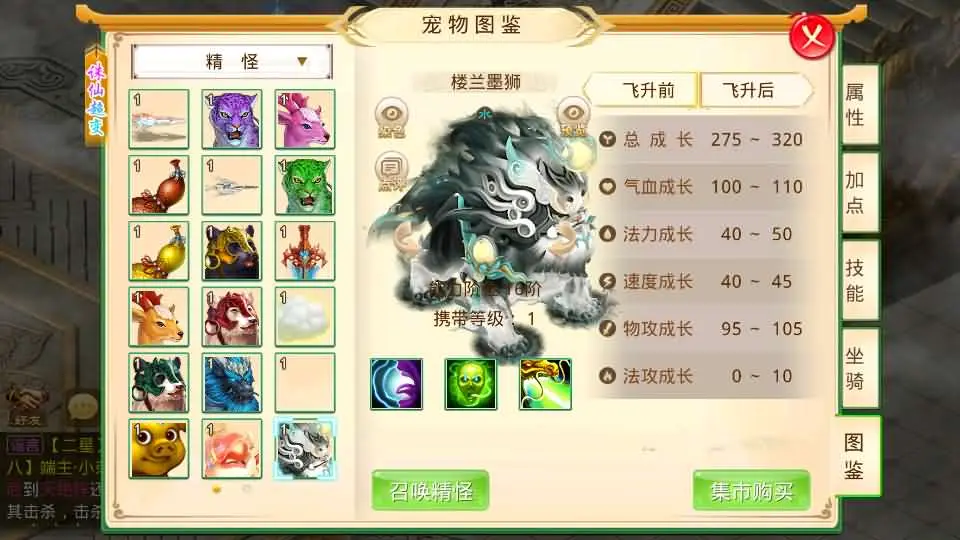 d2b5ca33bd20250616115347.webp