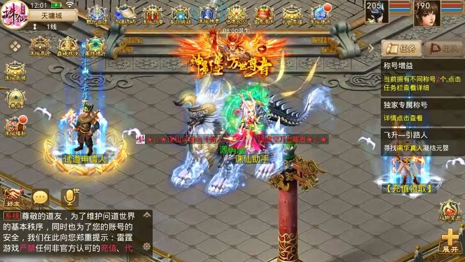 d2b5ca33bd20250616115402.webp