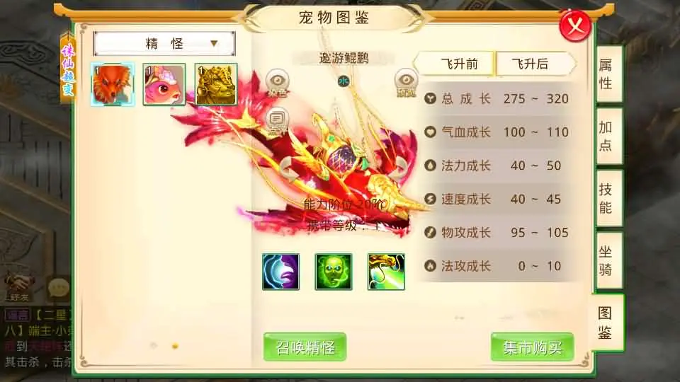 d2b5ca33bd20250616115344.webp
