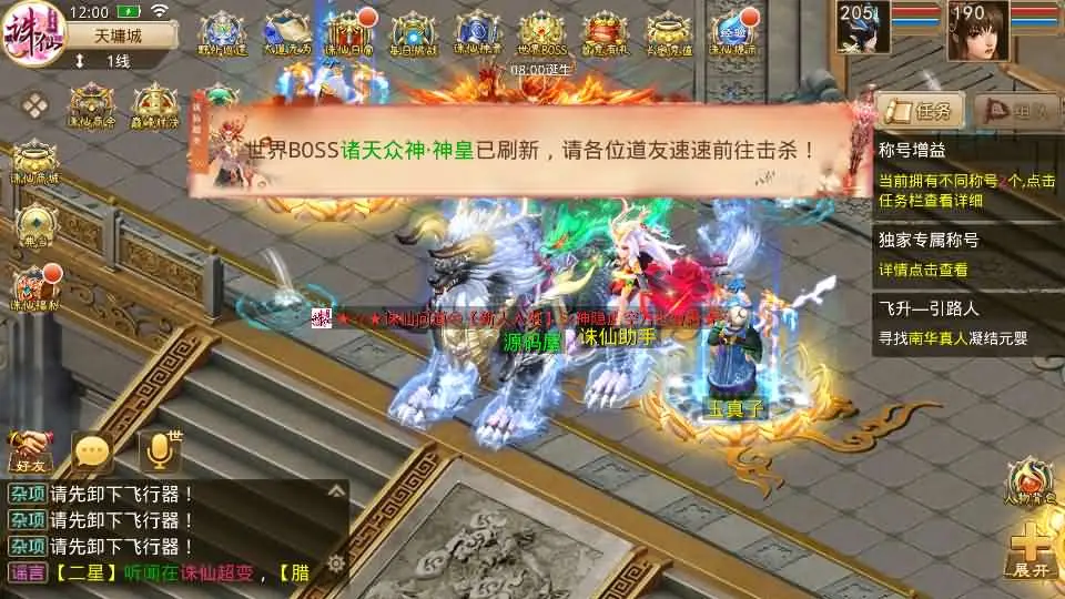 d2b5ca33bd20250616115358.webp