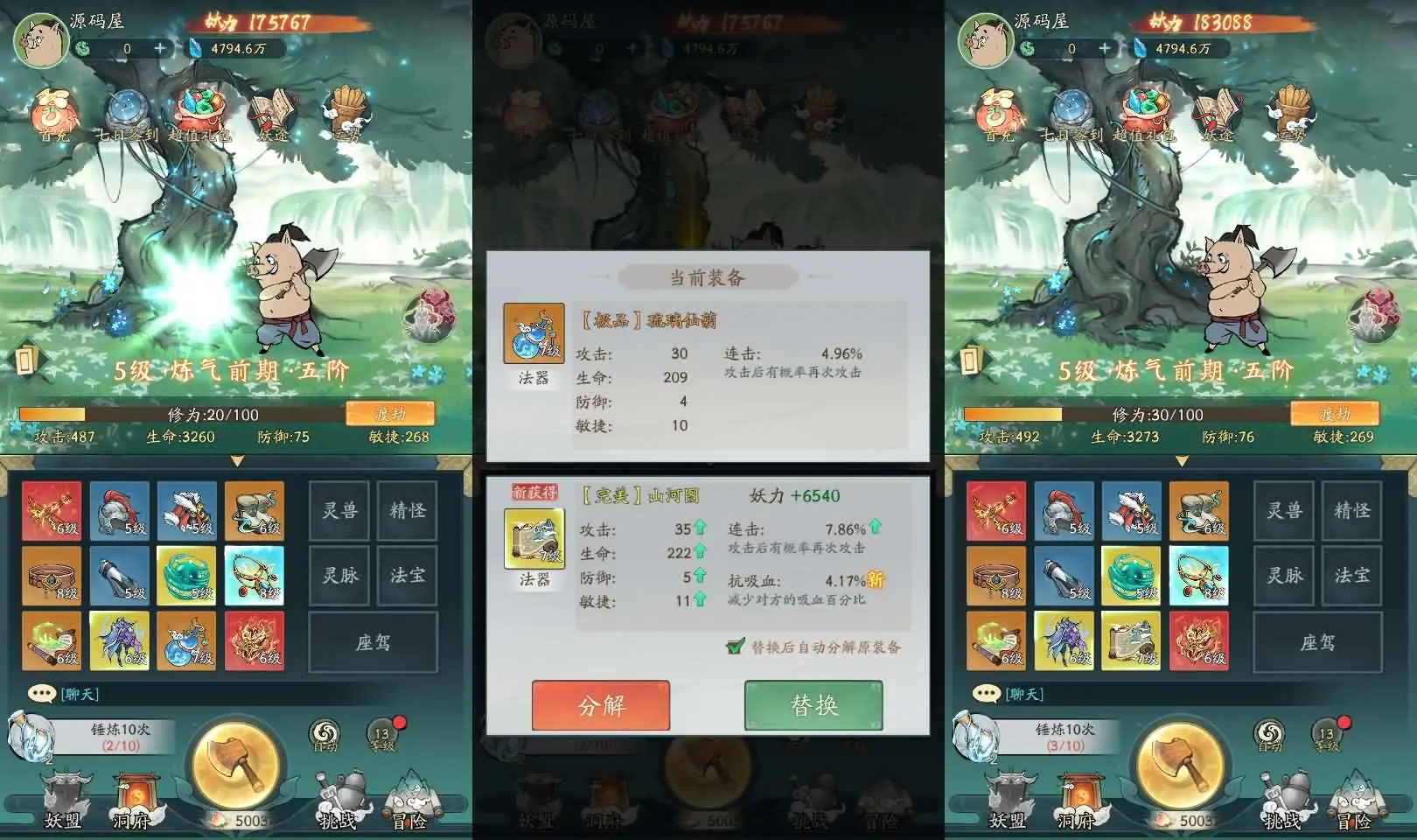 d2b5ca33bd20250616123607.webp