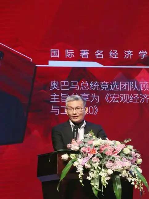 黄力泓：商业模式创新与设计-藏宝湾资源网